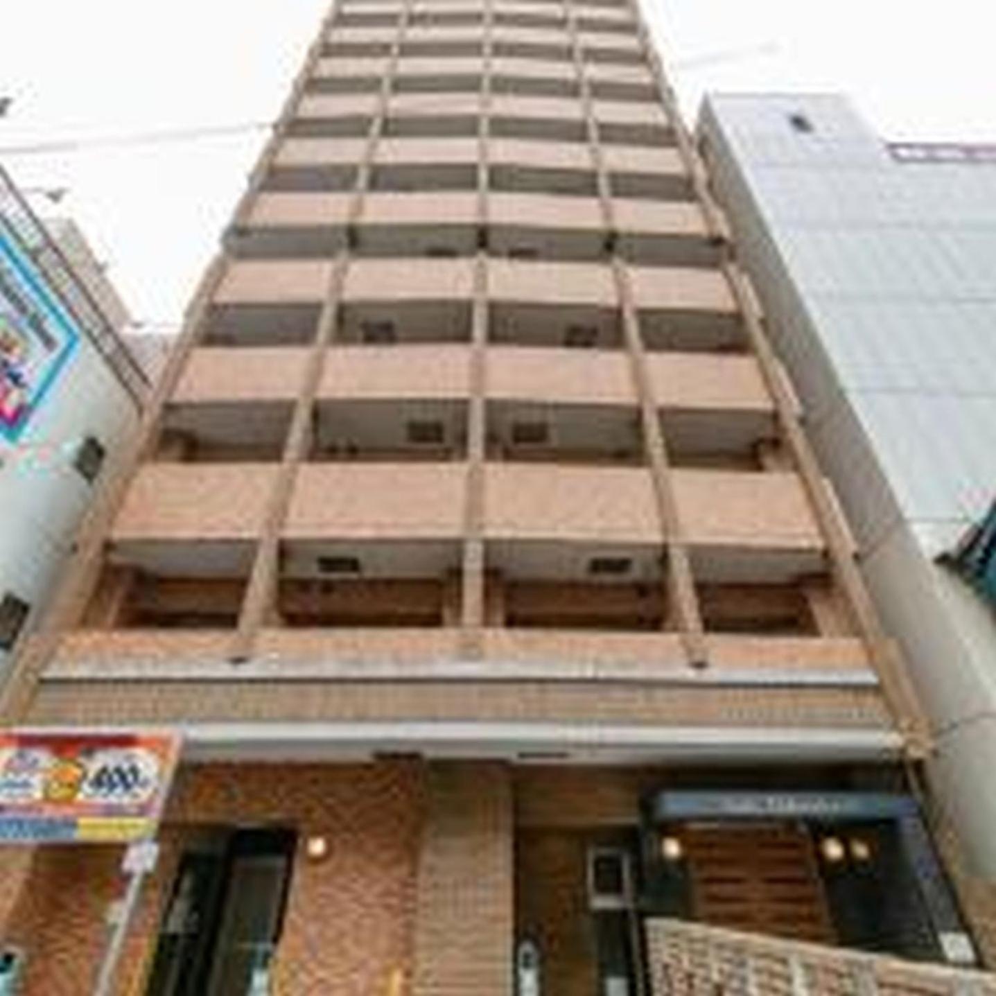 Yuki 804 Ōsaka